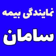 ۵۹۷۵۶۶۹۴۷۴۹۱۰۶۴۷۶۶۹