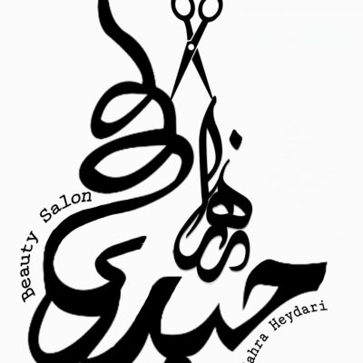 Screenshot_۲۰۲۳-۱۲-۰۴-۱۴-۱۴-۲۸-۴۶۳_com.miui_.gallery-1-1