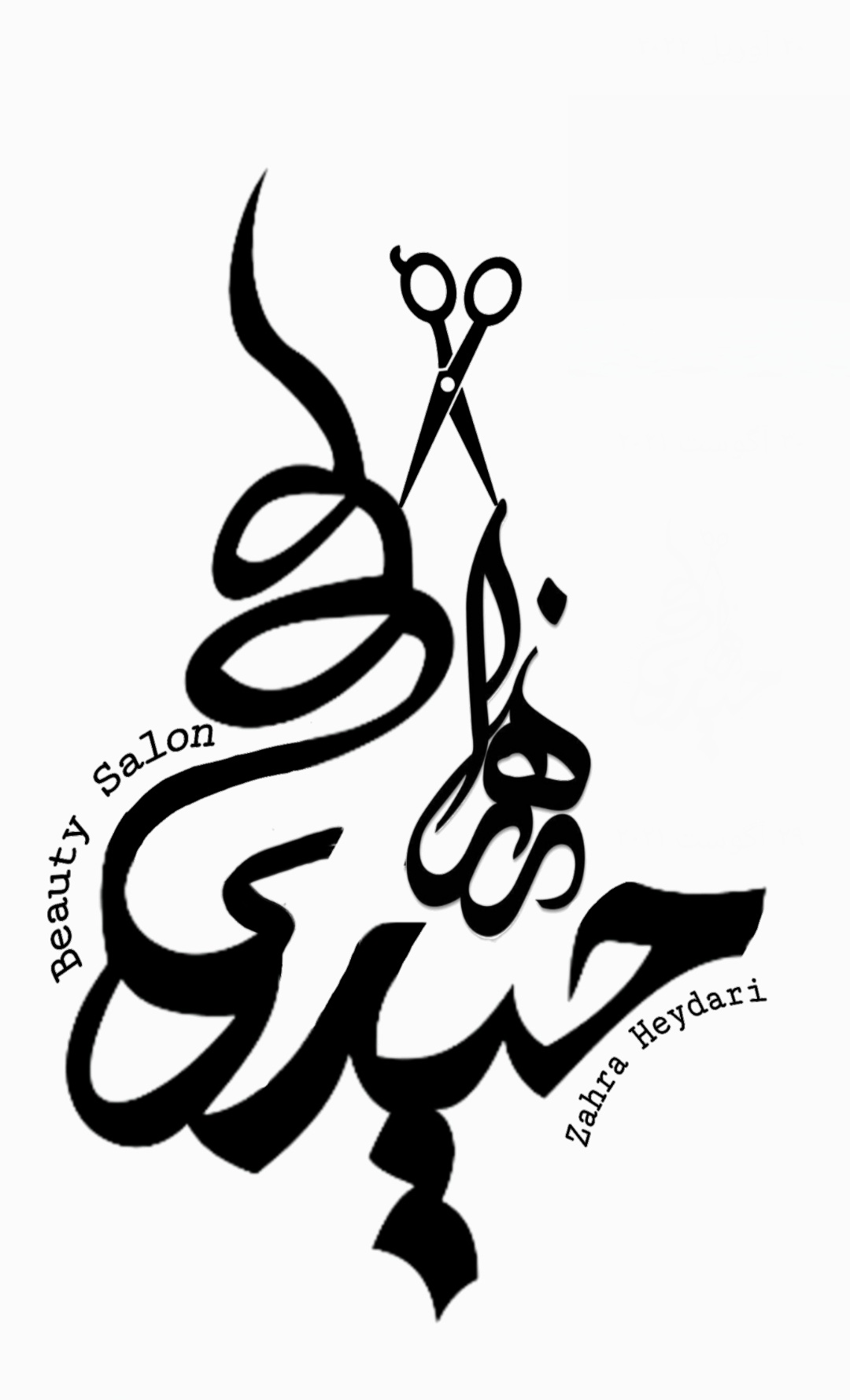 Screenshot_۲۰۲۳-۱۲-۰۴-۱۴-۱۴-۲۸-۴۶۳_com.miui_.gallery-1-1