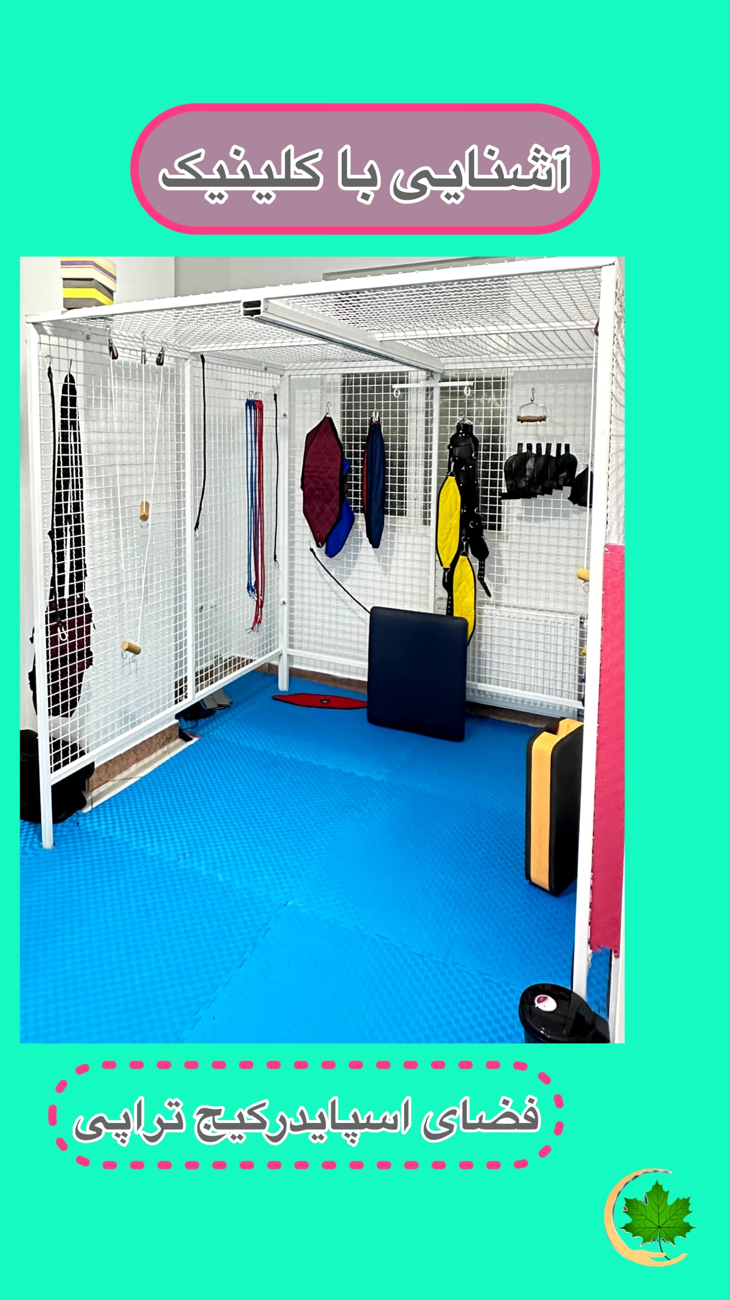 WhatsApp-Image-2024-10-06-at-1.06.30-PM-2