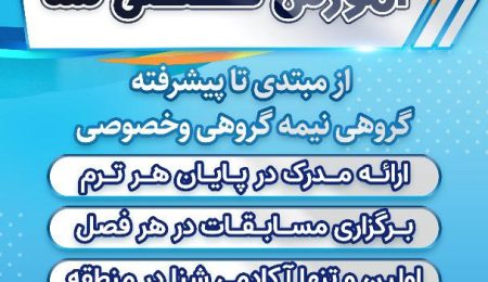 WhatsApp-Image-2024-10-07-at-4.14.41-PM