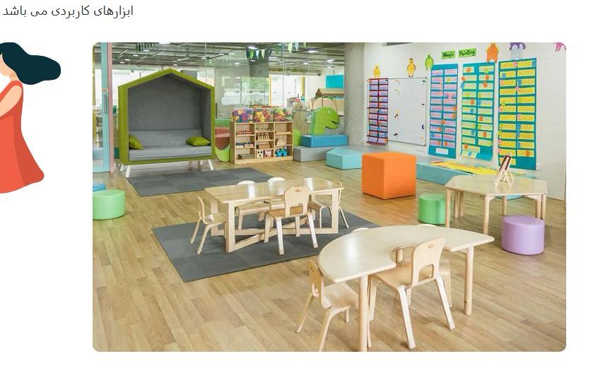 WhatsApp-Image-2024-10-14-at-10.08.40