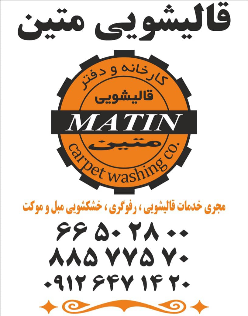 WhatsApp-Image-2024-10-14-at-12.12.14-PM