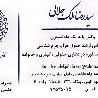 WhatsApp-Image-2024-10-15-at-3.52.10-PM