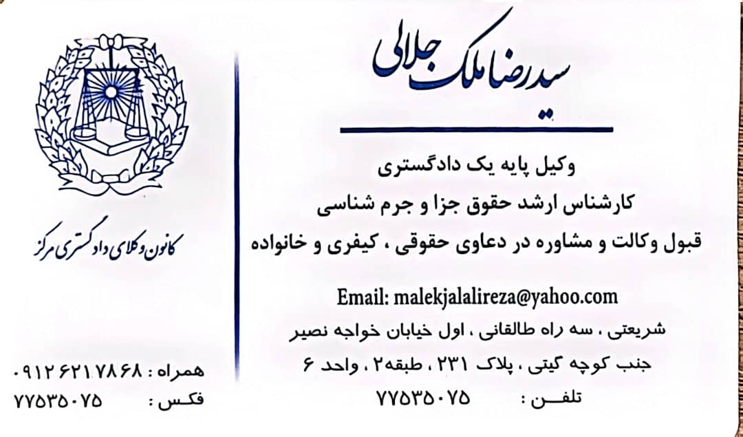 WhatsApp-Image-2024-10-15-at-3.52.10-PM