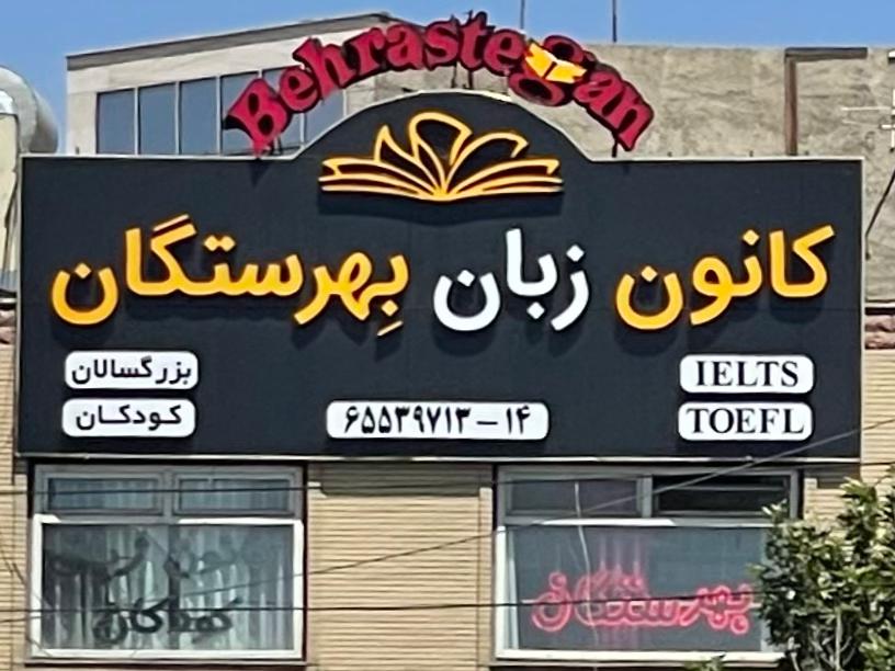 WhatsApp-Image-2024-10-28-at-01.59.05-1