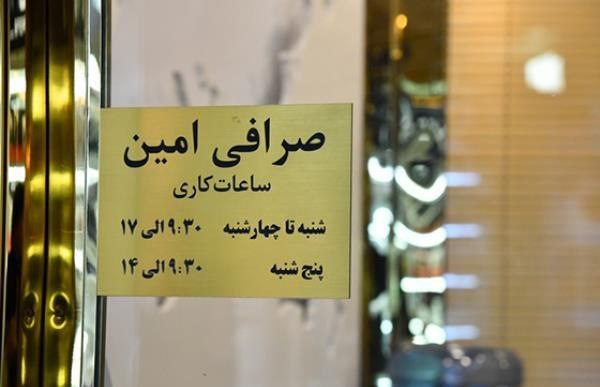 photo_5852496976866821140_x