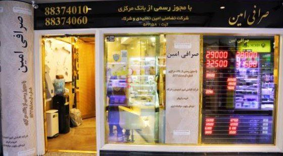 photo_5852496976866821141_x