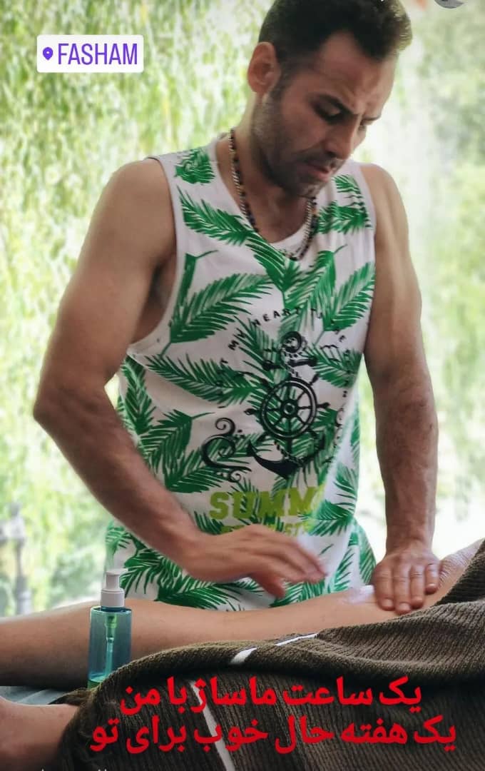 ۴۰۴۶۰۹۵۷-dc6b-4ee2-9729-916f341ce4eb