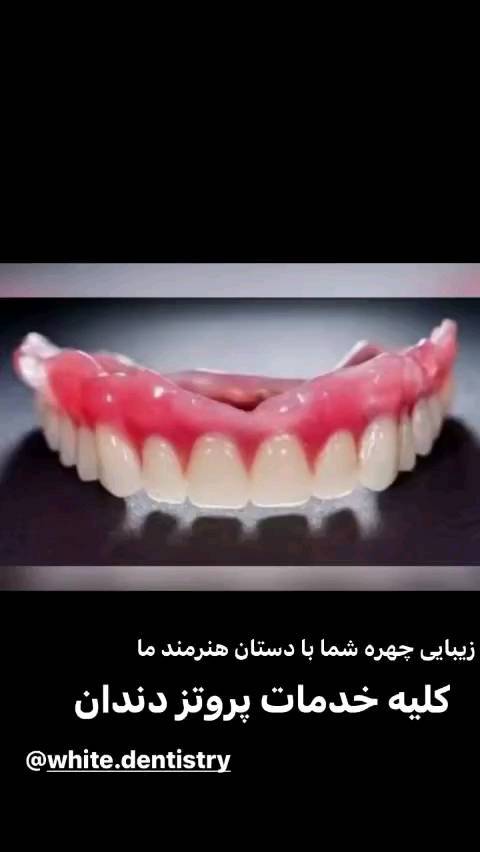 ۴۳۵۷۱۲۷۷۰_۷۸۲۰۰۶۶۱۰۵۲۳۲۱۲_۸۹۳۳۶۴۰۸۴۹۲۶۷۲۹۶۱۱۰_n