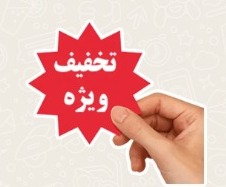 WhatsApp-Image-2024-10-19-at-13.28.18