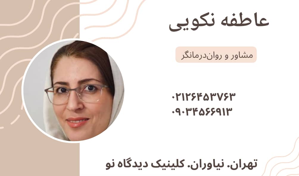 WhatsApp-Image-2024-11-03-at-12.40.38