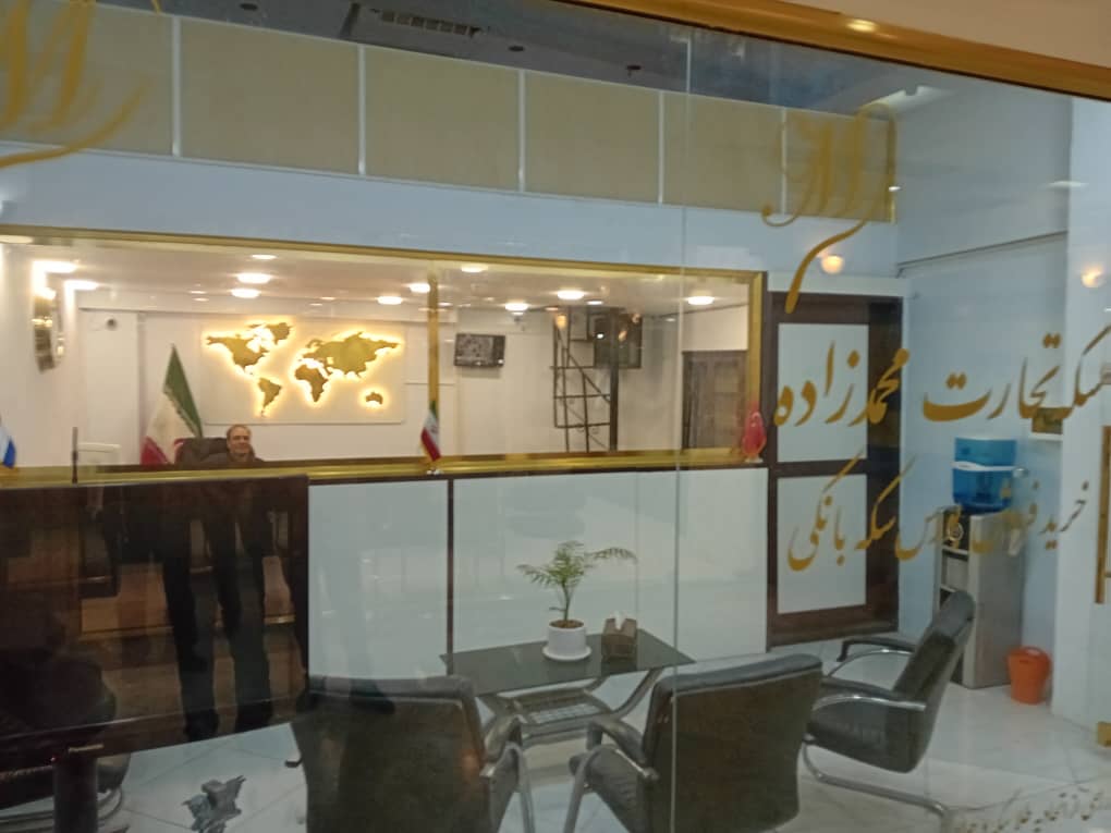 WhatsApp-Image-2024-11-04-at-23.17.46-1