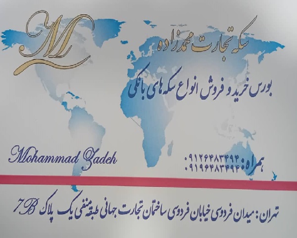 WhatsApp-Image-2024-11-04-at-23.17.46