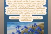 WhatsApp-Image-2024-11-05-at-12.07.54