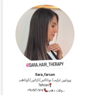 WhatsApp-Image-2024-11-24-at-1.49.39-PM-1