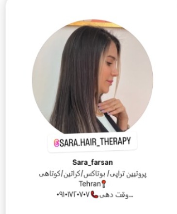 WhatsApp-Image-2024-11-24-at-1.49.39-PM-1