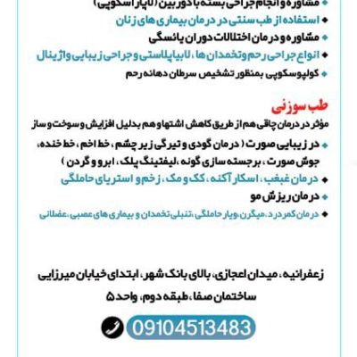 bf6eeb58-ee87-4b13-9db6-c588cf8f2dc1