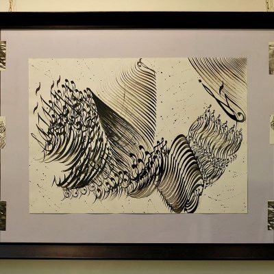 photo_5854878871239902143_y