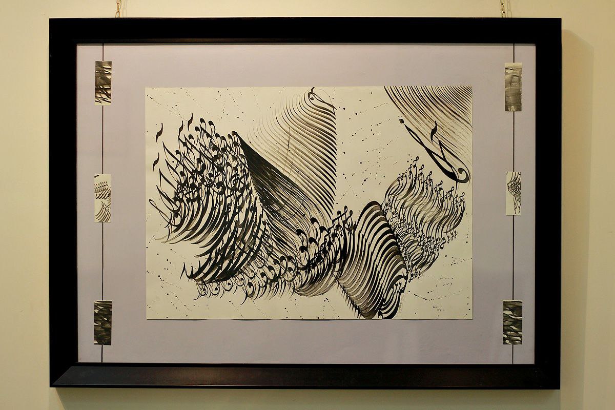 photo_5854878871239902143_y