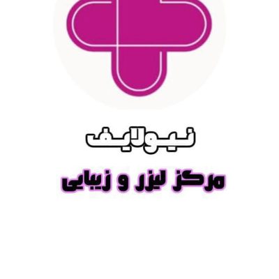 ۵۷۵۱۱dae-60e5-45d5-9282-66050362c38f-1