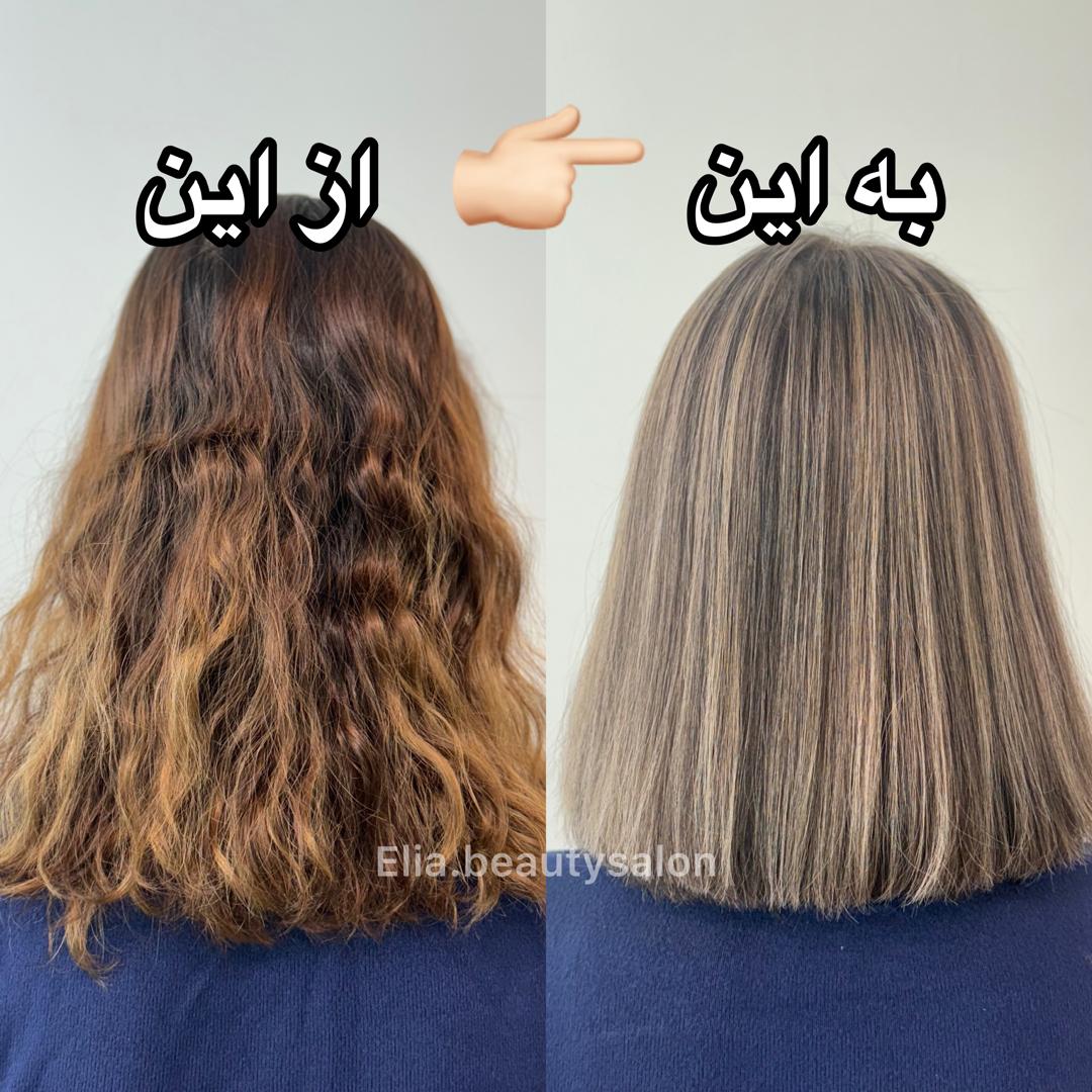 WhatsApp-Image-2024-12-02-at-3.40.05-PM