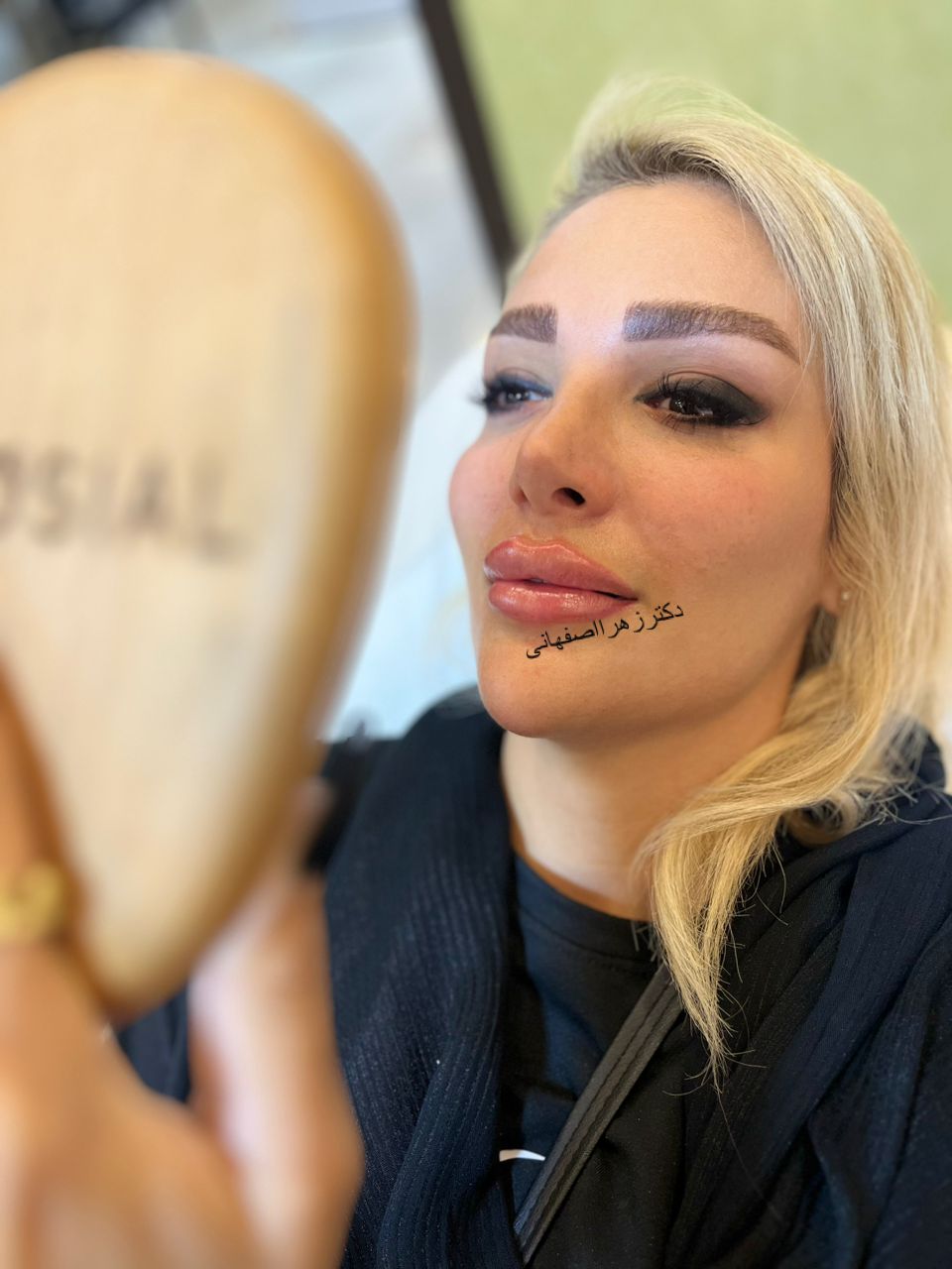 WhatsApp_Image_2024-10-26_at_11.58.16_AM