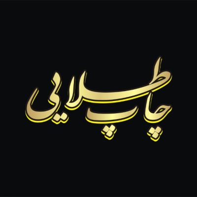 ۳۹۹۷۵۱۰_logo_0