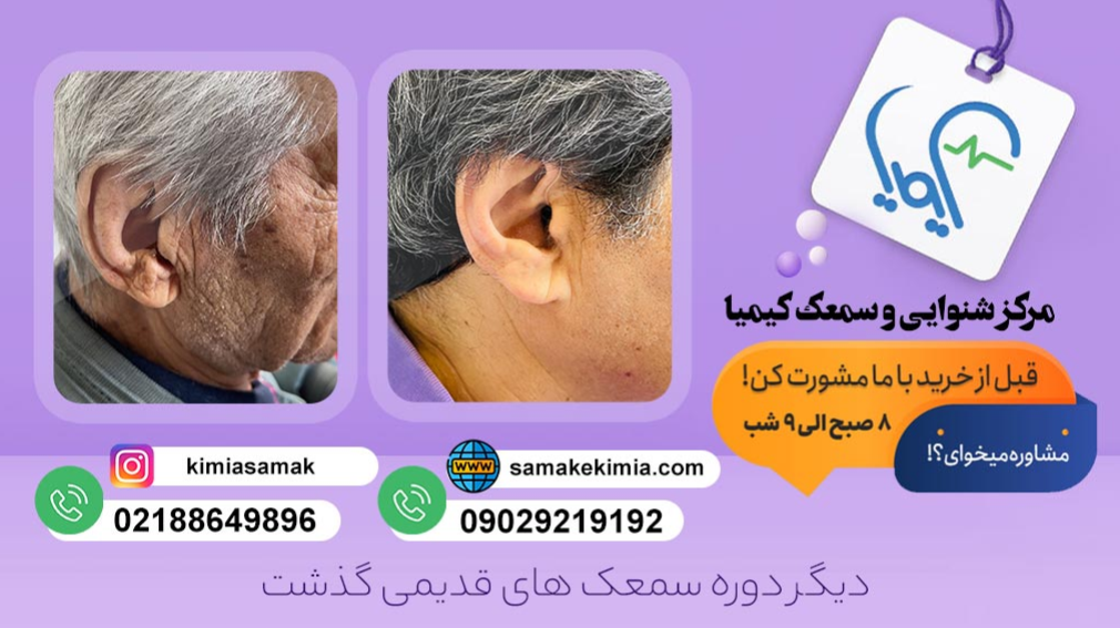 ۴۳۰۴۲۵۹_business_1