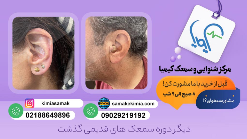 ۴۳۰۴۲۵۹_business_2