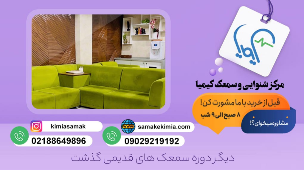 ۴۳۰۴۲۵۹_business_3