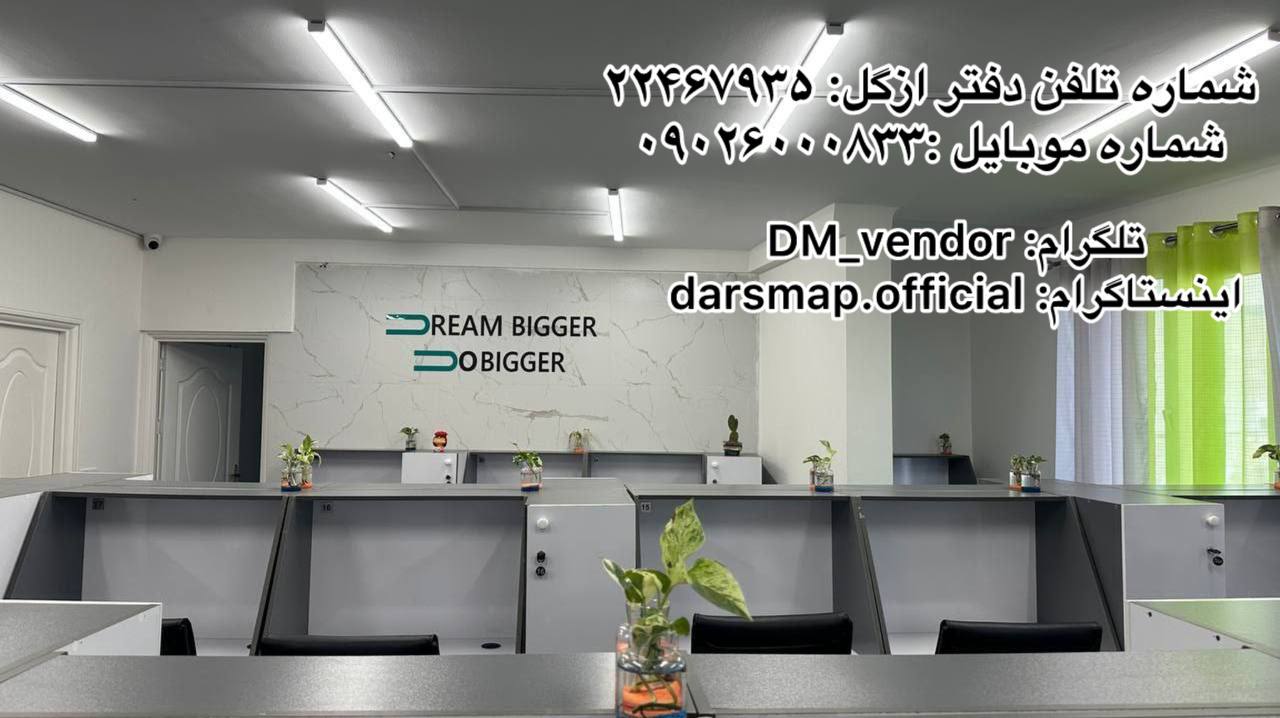 ۷۵bbe001-df7e-4461-8350-743f0229795d