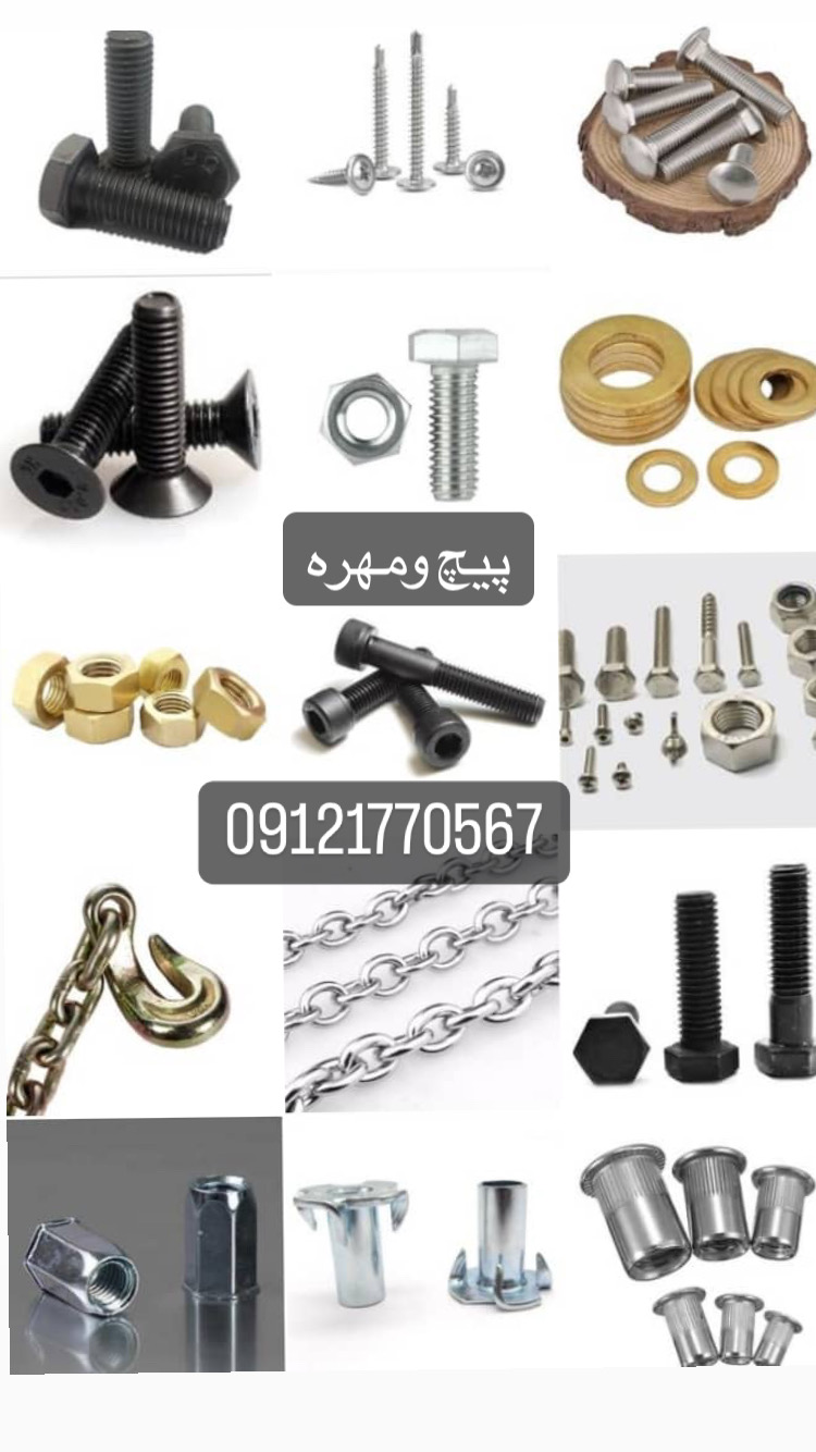 E8911FED-C54B-4A92-9D64-296D5E978C0F