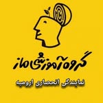 ۴۴۰۸۹۷۵۵۷_۷۸۴۲۴۸۱۴۳۷۹۷۹۸۹_۸۰۲۳۰۹۰۵۹۸۹۴۹۱۱۶۷۹۶_n