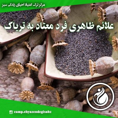 ۴۵۷۷۲۸۵۷۶_۱۵۵۲۵۵۵۲۶۹۰۰۷۷۹۹_۵۴۶۰۷۶۰۸۲۹۲۱۴۲۱۵۷۶۴_n