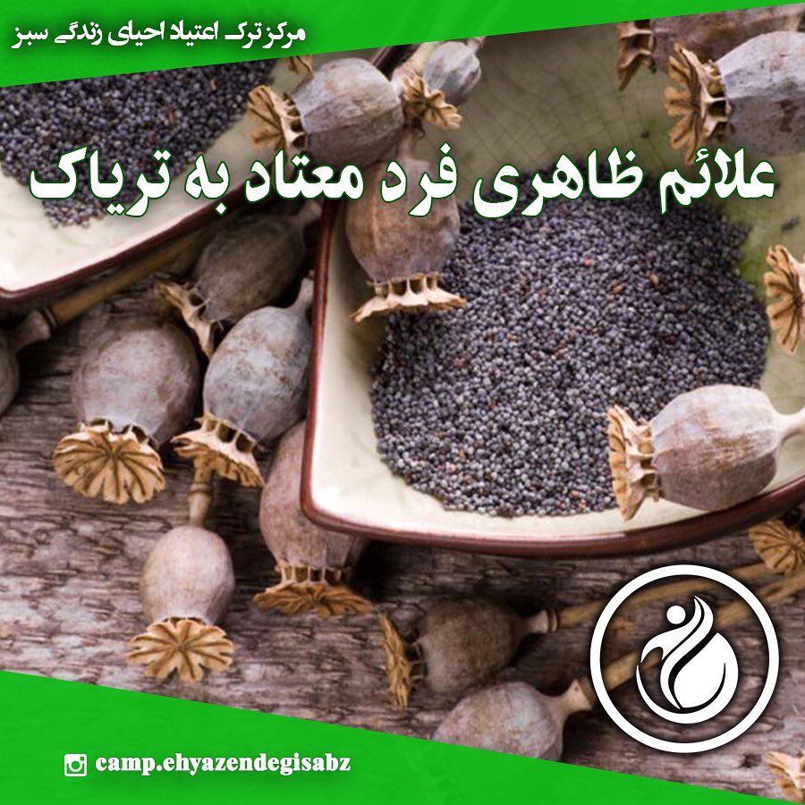 ۴۵۷۷۲۸۵۷۶_۱۵۵۲۵۵۵۲۶۹۰۰۷۷۹۹_۵۴۶۰۷۶۰۸۲۹۲۱۴۲۱۵۷۶۴_n