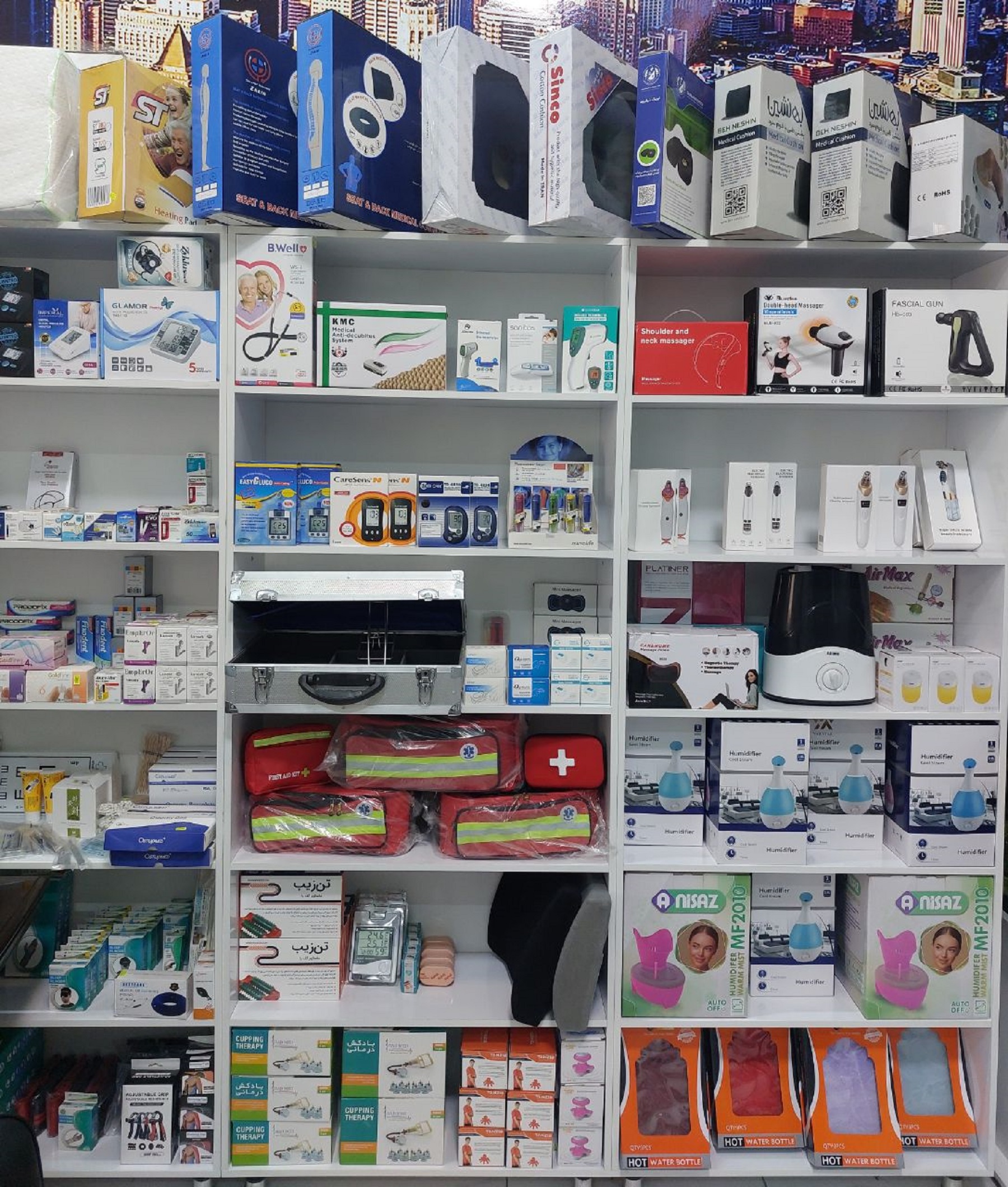 IMG_20240719_125952_516