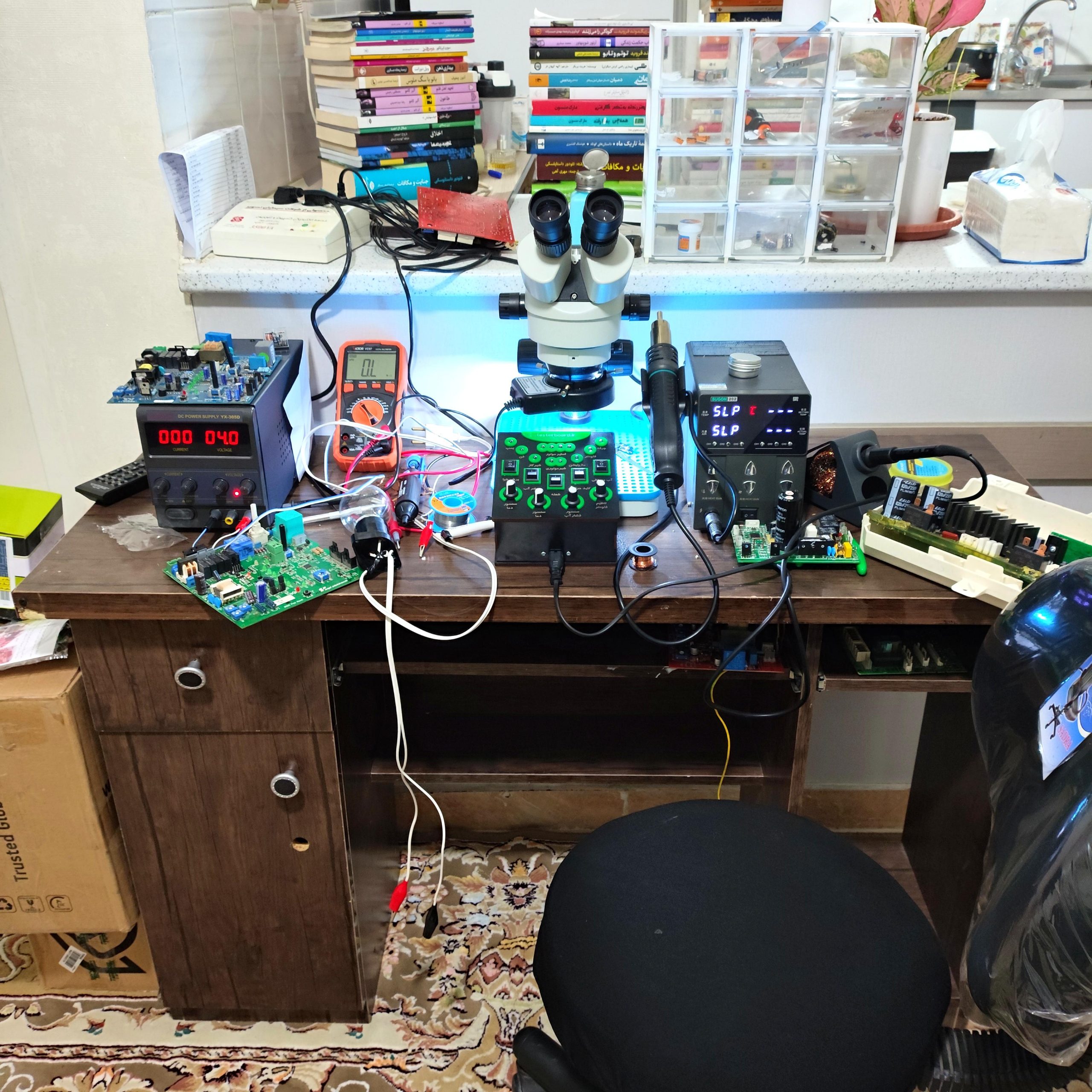 IMG_20250305_195508_edited