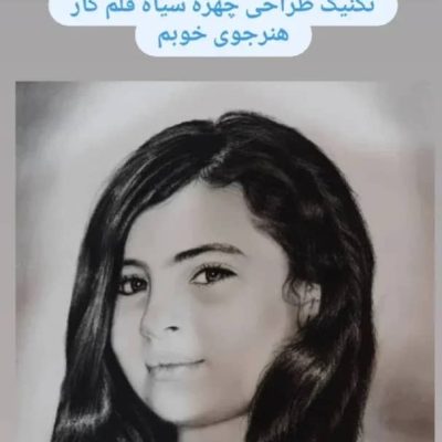 WhatsApp-Image-2024-12-01-at-13.50.15