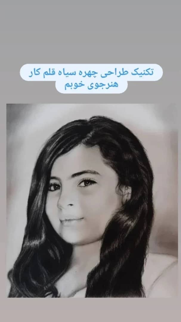 WhatsApp-Image-2024-12-01-at-13.50.15