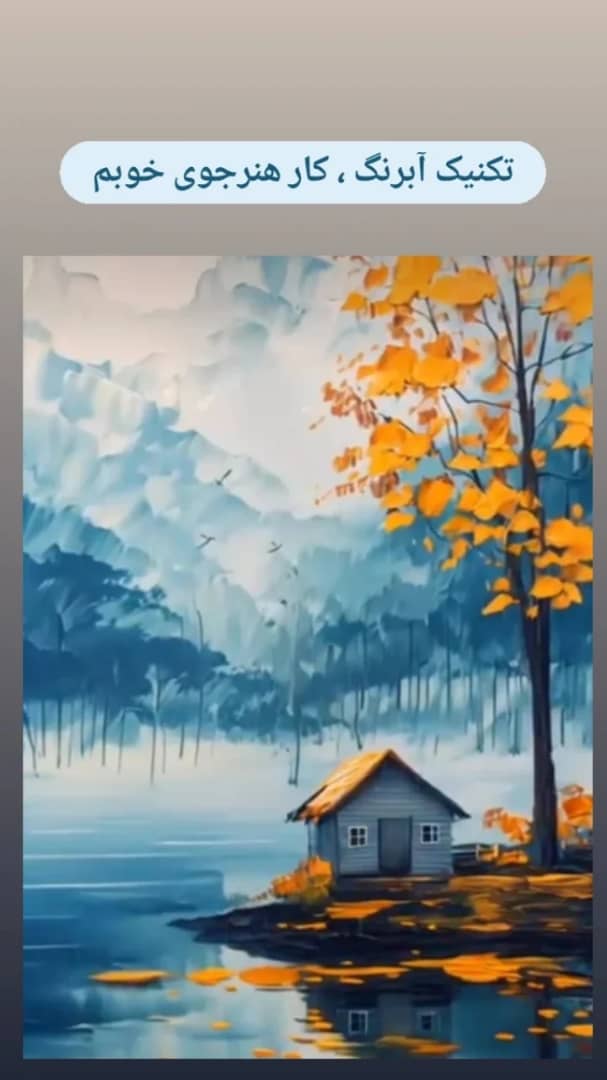 WhatsApp-Image-2024-12-01-at-13.50.22