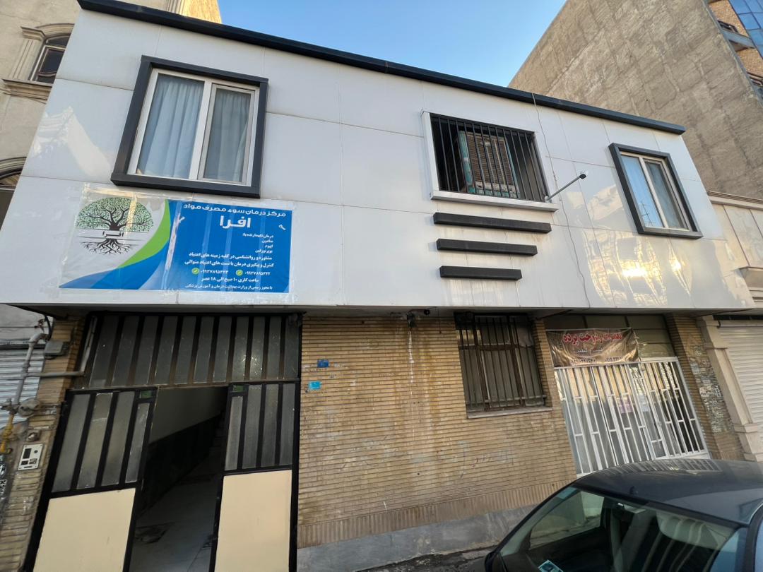 WhatsApp-Image-2025-02-25-at-10.43.37