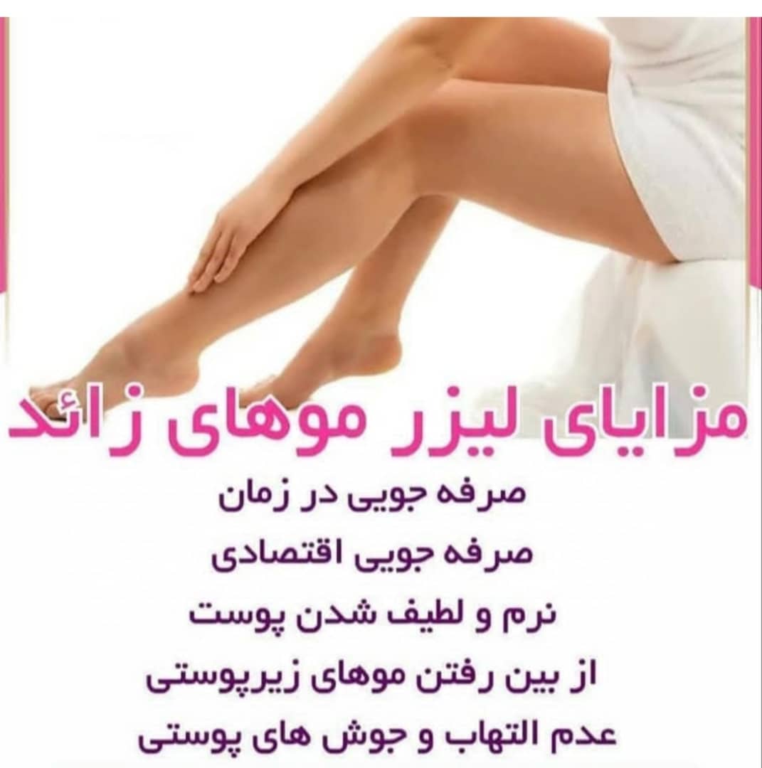 WhatsApp-Image-2025-03-09-at-12.14.54