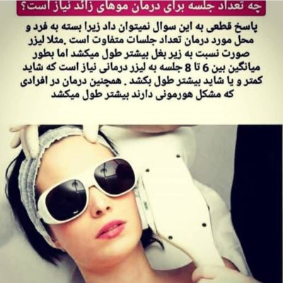 WhatsApp-Image-2025-03-09-at-12.14.59