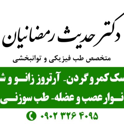 WhatsApp-Image-2025-03-12-at-11.50.07