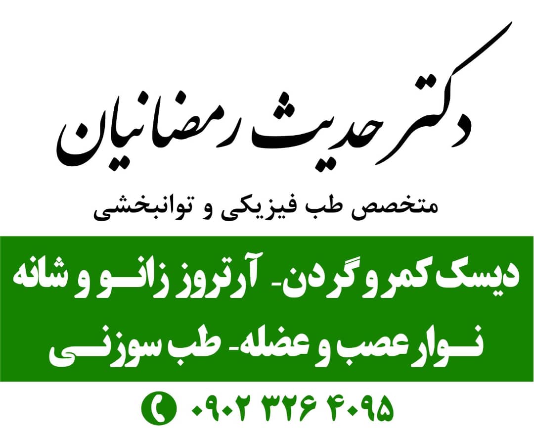 WhatsApp-Image-2025-03-12-at-11.50.07