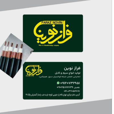 b2a159e3-f432-4b7e-a353-758ac189bc02