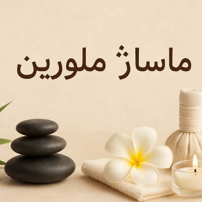 ChatGPT-Image-Apr-14-2025-09_55_45-AM