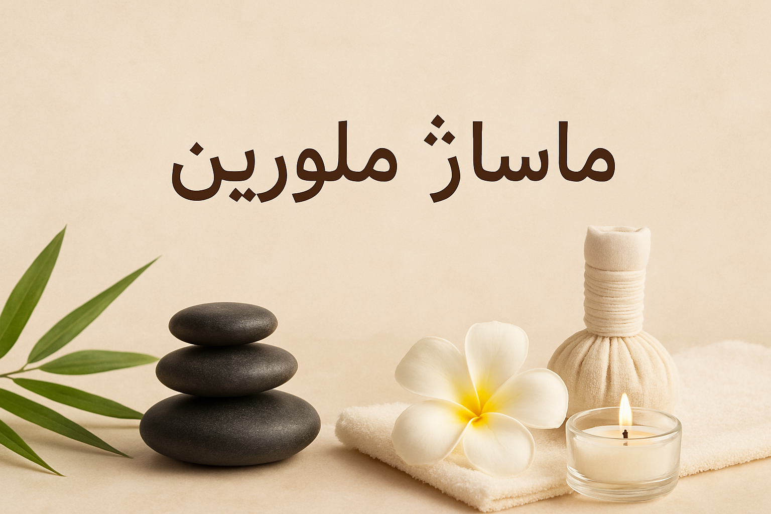 ChatGPT-Image-Apr-14-2025-09_55_45-AM