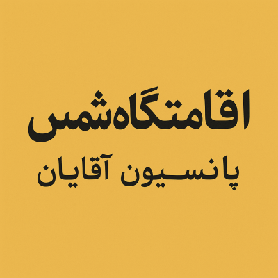 ChatGPT-Image-Apr-20-2025-09_04_57-AM